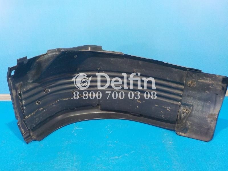 1485485 Крыло переднее левое - заднее правое Scania