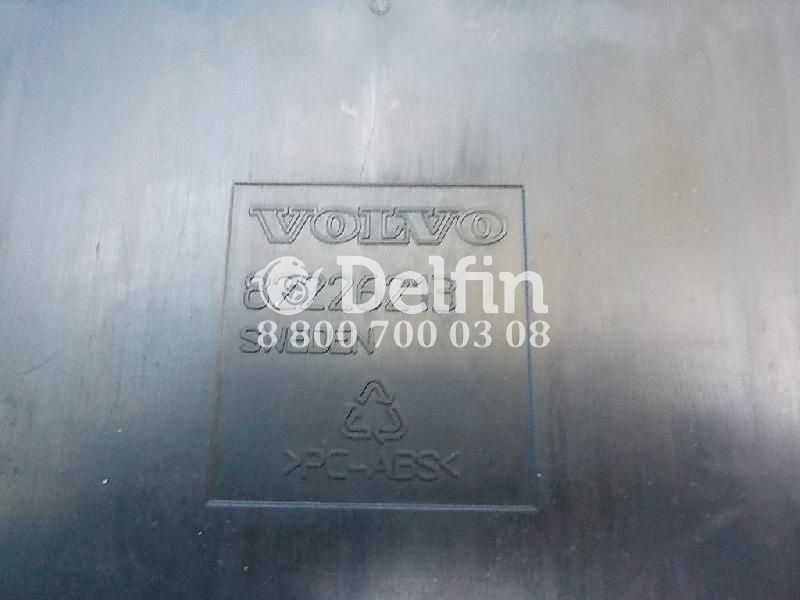 82226213 Лоток хранения Volvo