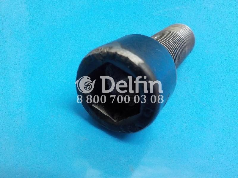 500023221 Болт ГУРа с внутренним шестигранником M16X1.5X45 Scania