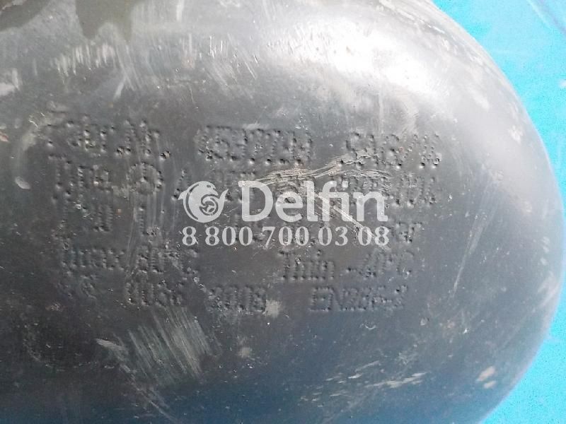 A0054327201 Ресивер воздушный 20L (АЛЮМИНИЕВЫЙ) Mersedes Benz