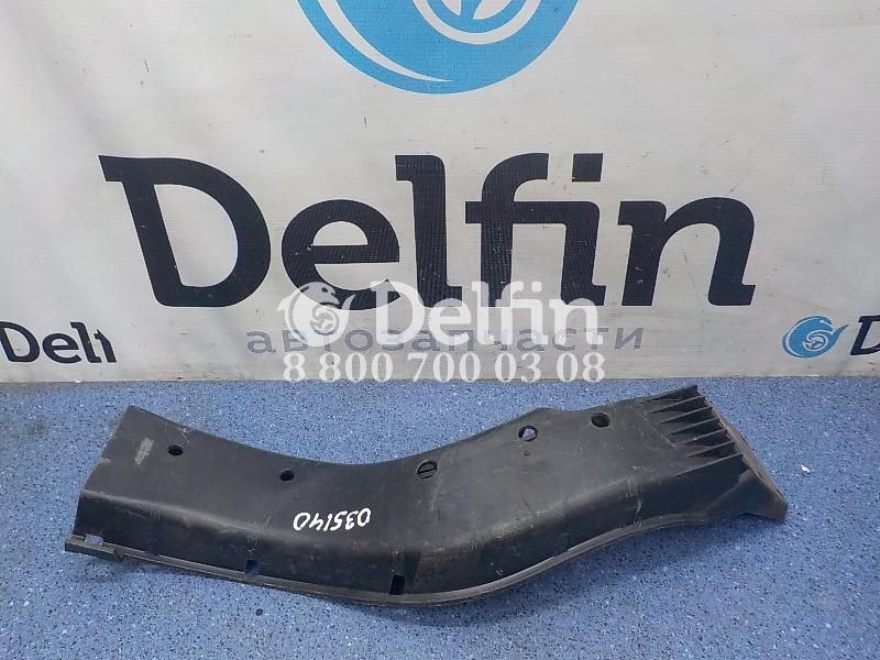 2297822 Держатель кабеля Scania 6 серии