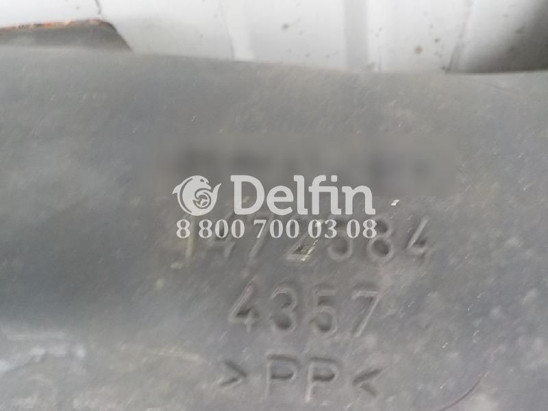 1472584 Патрубок воздушного фильтра Scania