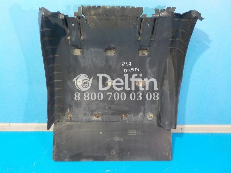 1357600 Передняя часть крыла заднего Scania