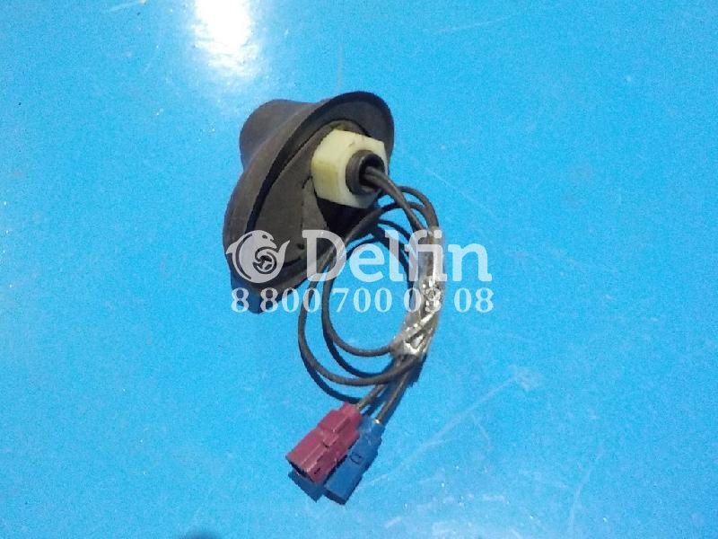 A0000900563 Антена Mercedes Benz