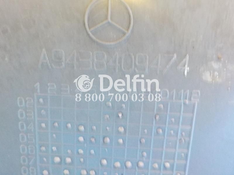 A9438409074 Вещевой ящик спальника справа RH Mercedes Benz