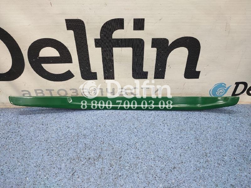 2422578 Панель корпуса подножки правая RH Scania 6 серии (Цвет зеленый)