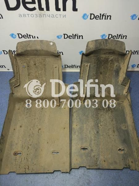 20453900 Крыло переднее задняя часть Volvo