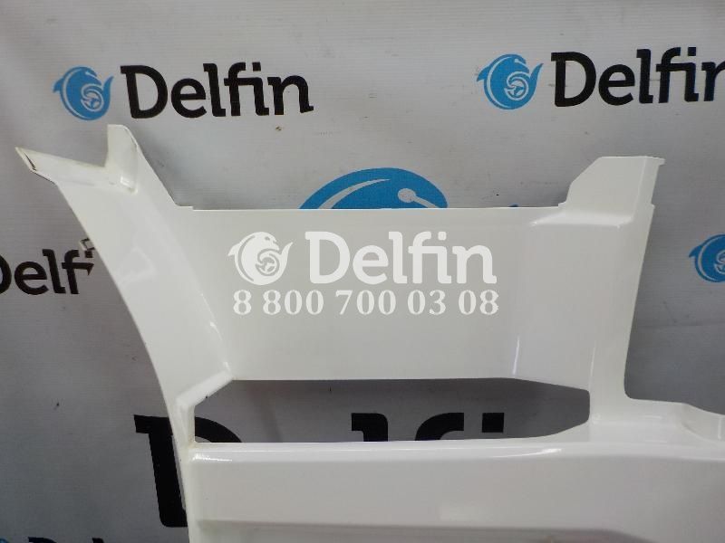 2559304 Корпус подножки правый RH Scania 6 серии (Цвет белый)