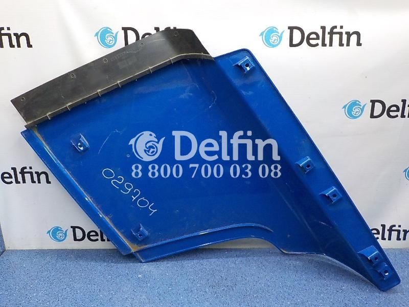 2542892 Верхн.секция бокового спойлера левая LH Scania 6 серии (Цвет синий)