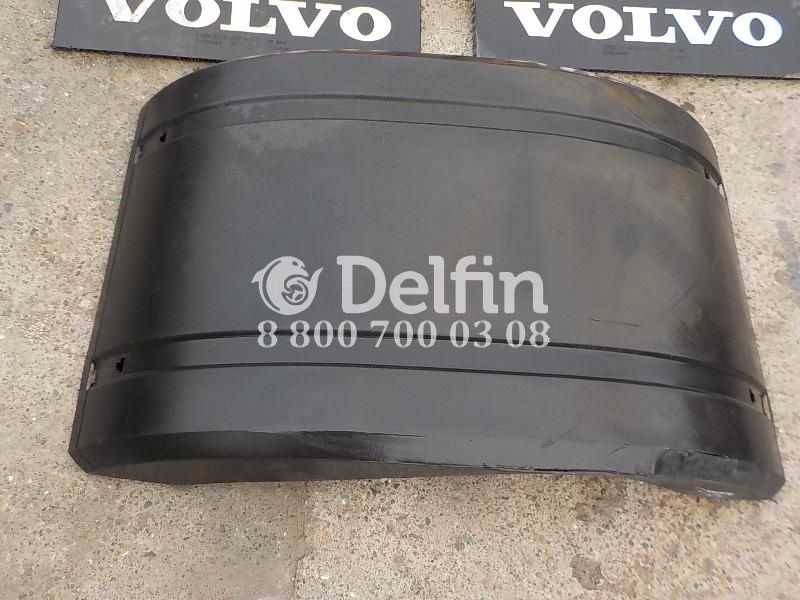 21094384 Комплект крыльев Volvo FM4 оригинал