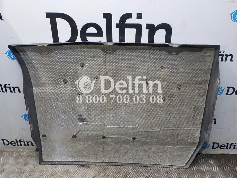 2560526 Теплозащитный кожух Scania 6 серии (Уценка)