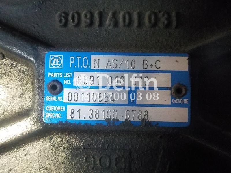 81320046086 Коробка передач б/у на автомобиль MAN (МАН / АКПП / С РЕТАРДОЙ) ZF12AS2131TD