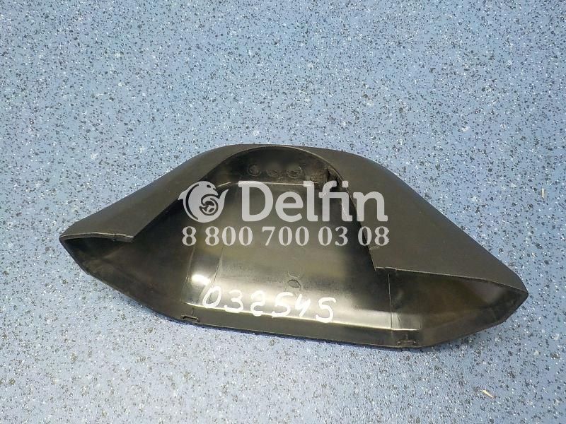 2243924 Крышка Scania 6 серии