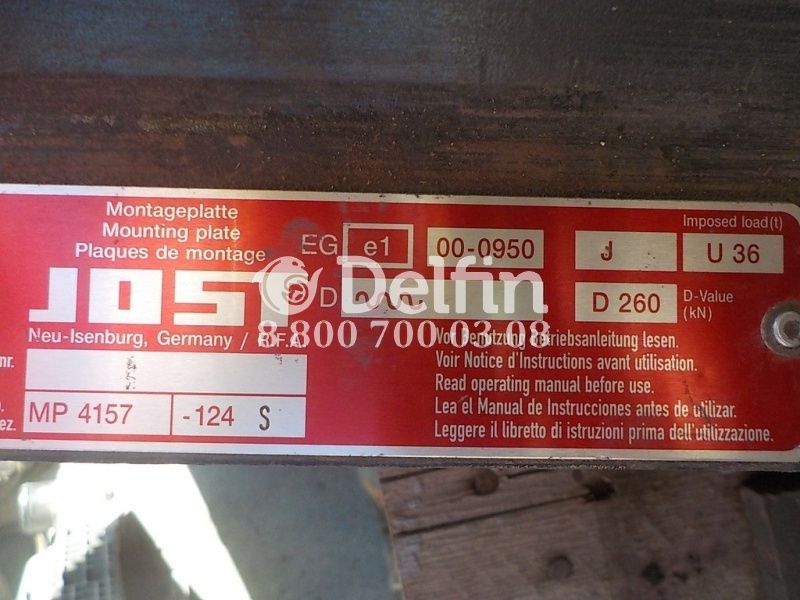 MP4157-124 Плита крепления сцепного устройство JOST 40mm MAN