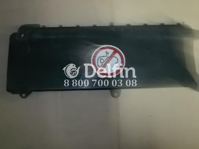 81624100077 Крышка MAN