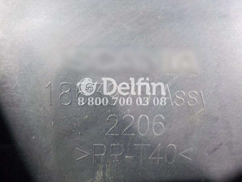 1863970 Корпус печки салона Scania