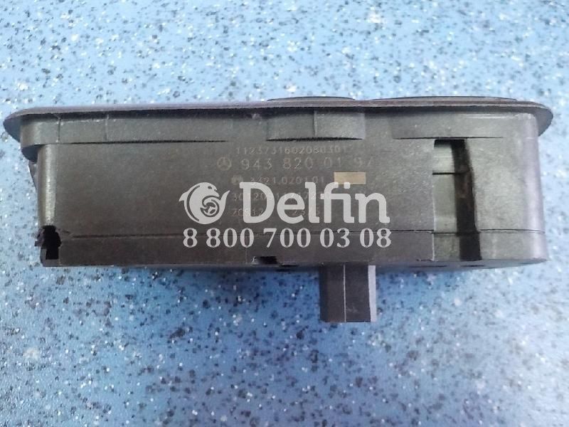 A9438200197 Блок кнопок Mercedes Benz (Уценка)