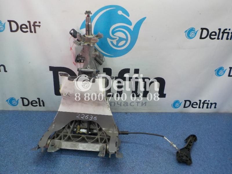 20575175 Рулевая колонка Volvo