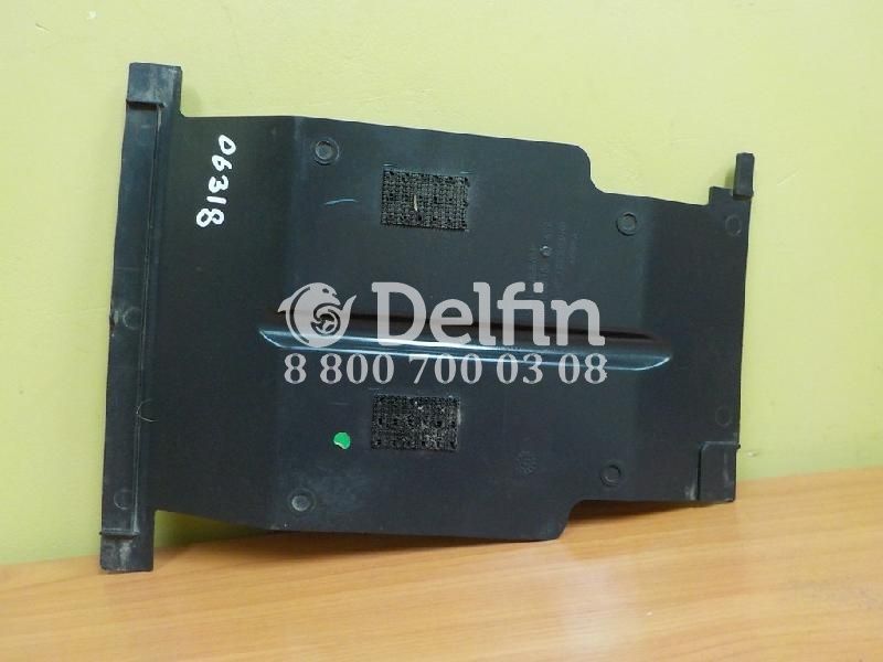 A9436801706 Обшивка за рулевым механизмом Mercedes Benz