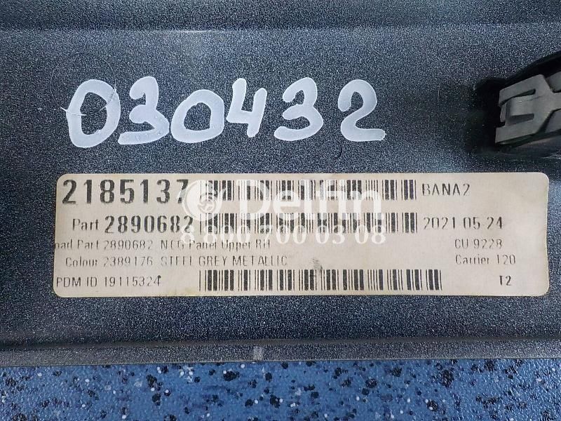 2324353 Панель решетки радиатора правая RH Scania 6 серии (Н)(Цвет серый)