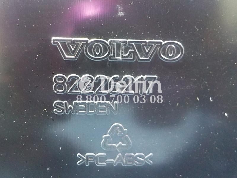 82226217 Рамка Volvo