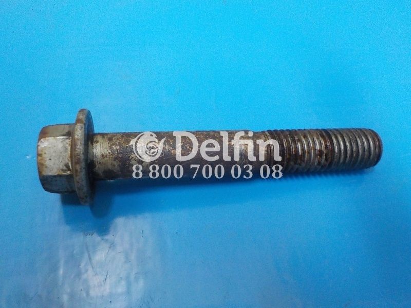 969448 Болт (подвеска АКБ) M14X2X90 Volvo