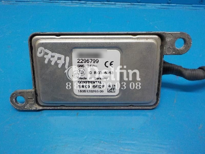 2020691 Датчик кислородный Scania