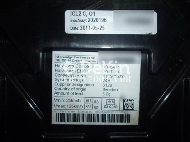 2020196 Панель приборов Scania