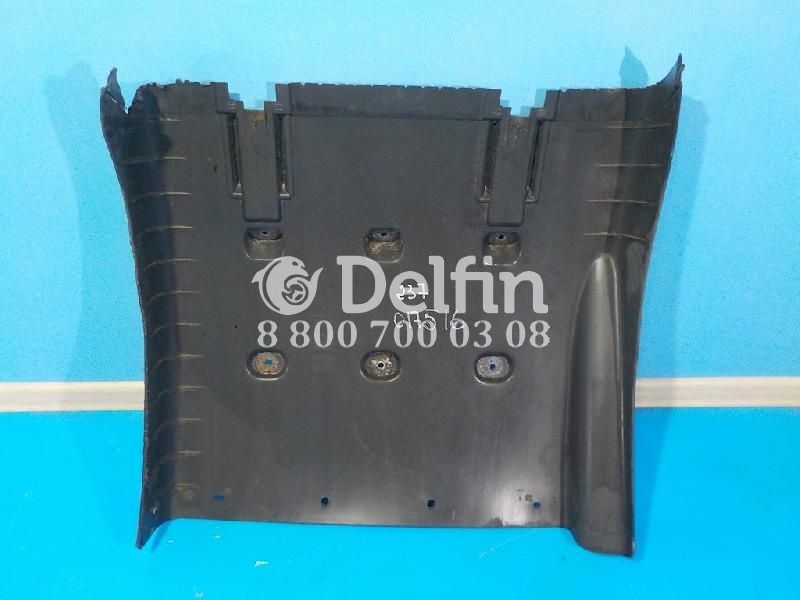 1357600 Передняя часть крыла заднего Scania