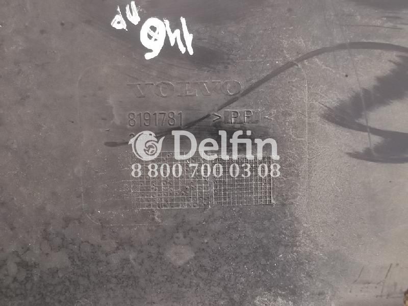 8191781 Переднее крыло RH