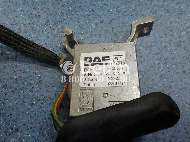 1659631 Переключатель подрулевой (управление ретардером) DAF XF105