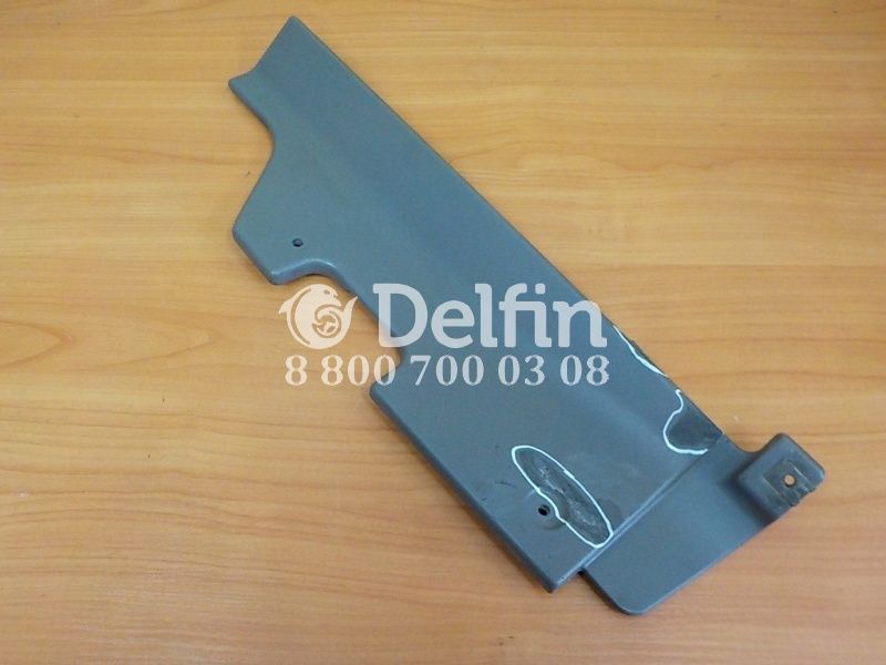 A9438850222 Облицовка бампера Mercedes Benz