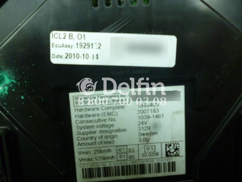 2627462 Комбинация приборов Scania