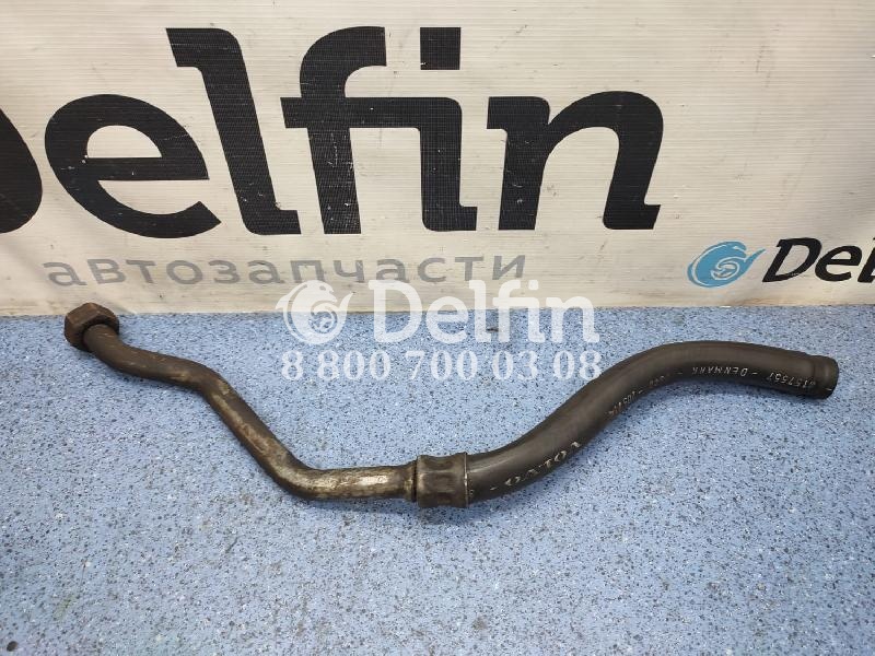 8157557 Шланг ГУРа Volvo