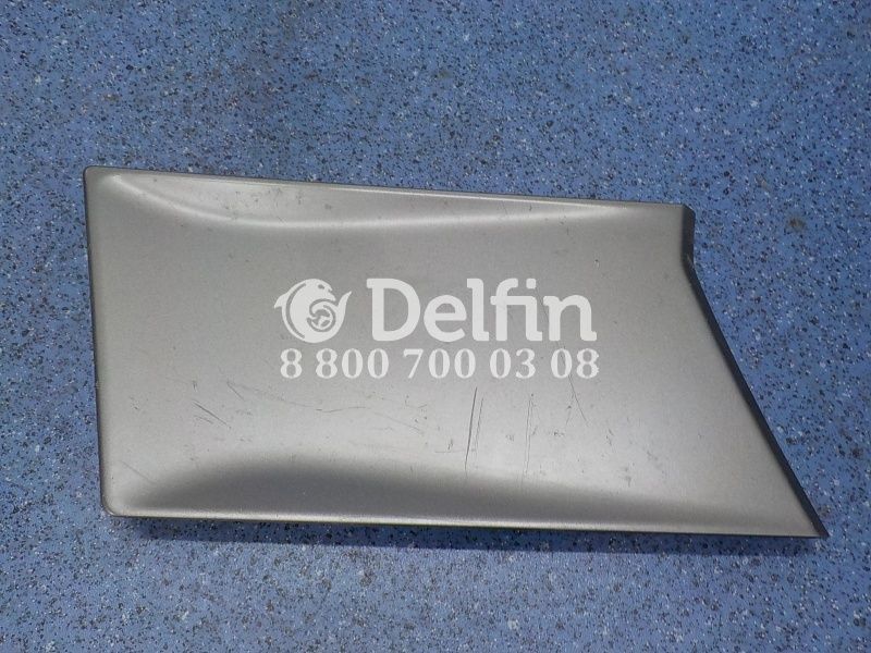 2324349 Панель облицовки радиатора Scania 6 серии (Цвет серый)