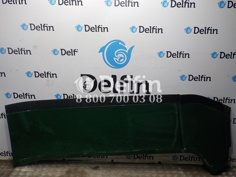 2588094 Боковой спойлер левый LH Scania CR/CS 6 серии (Цвет зеленый)