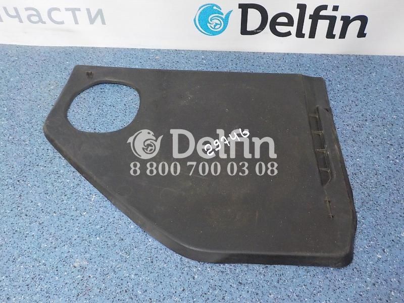 2545865 Коврик Scania 6 серии