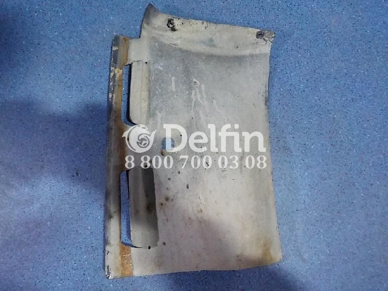 1371572 Брызговик металлический правый Scania (Уценка)