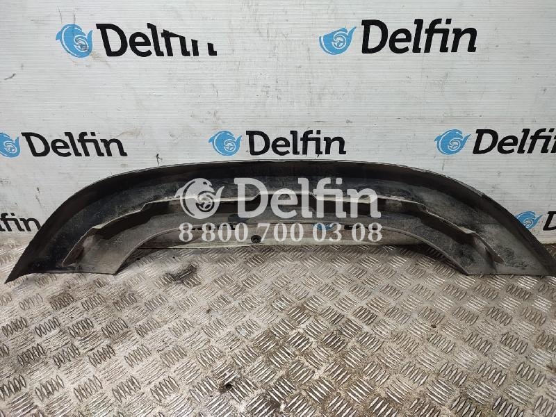 2304659 Накладка на крыло (переднее - верхняя часть) левое LH Scania 6 серии (уценка)