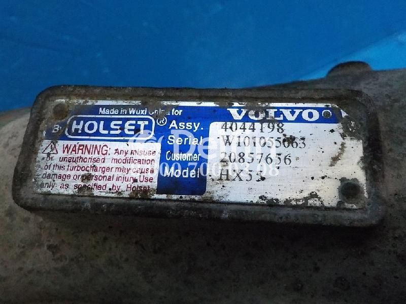 20857656 Турбокомпрессор Volvo FH/FM