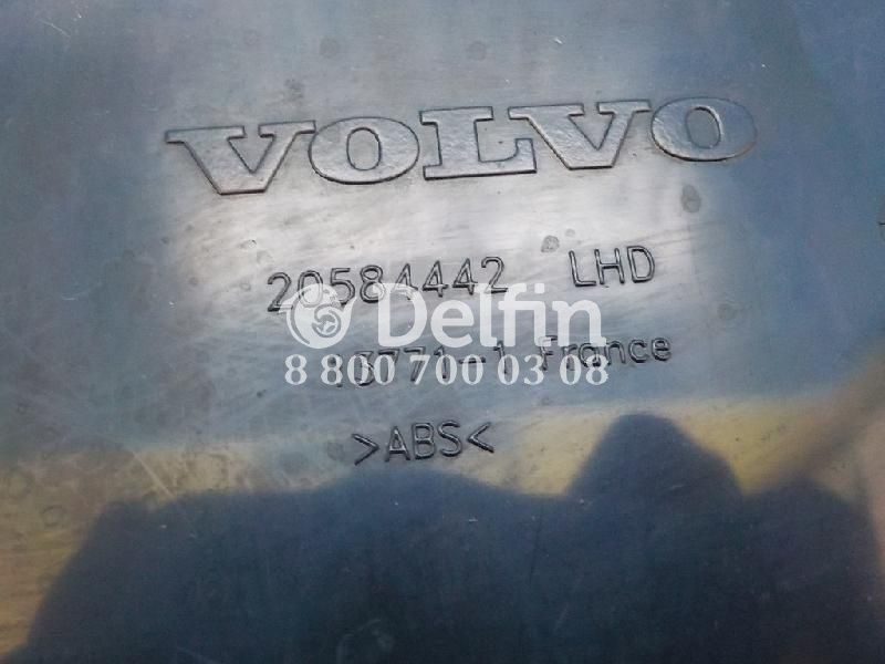 20584442 Панель передней панели Volvo