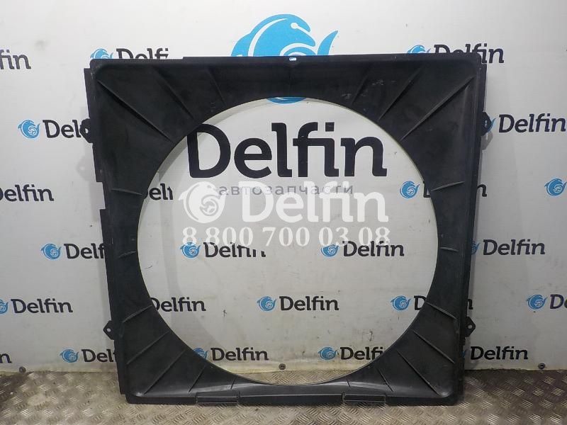 2324044 Насадка вентилятора (Диффузор) Scania 6 серии (Н)