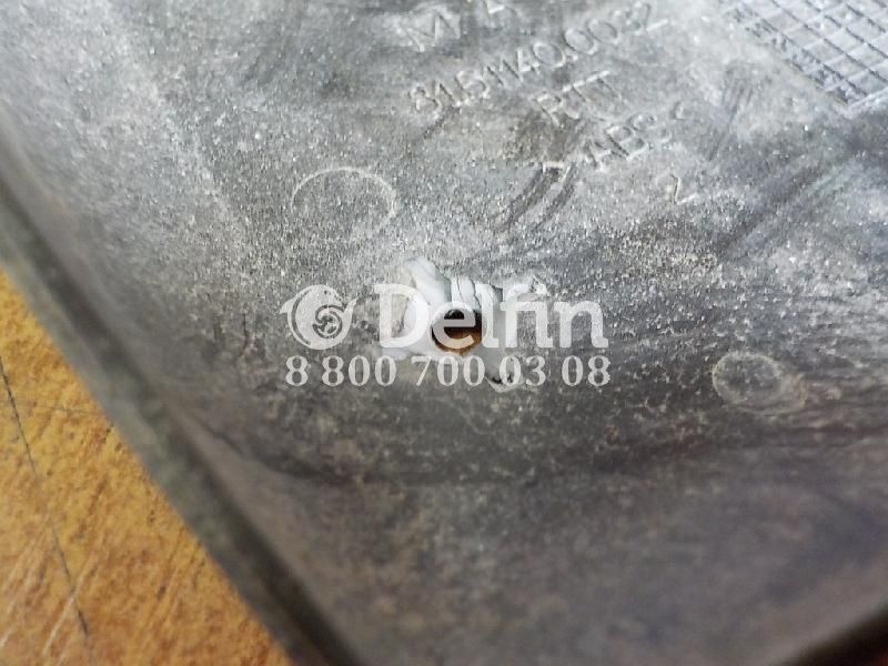 81611400032 Кожух крепления решетки кабины MAN