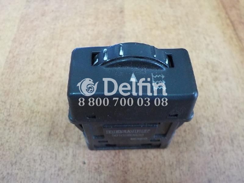 5010589830 Кнопка многофункциональная Renault