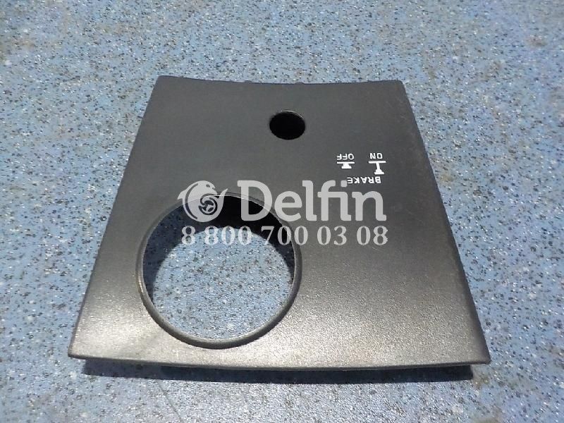 3175617 Крышка передней панели Volvo