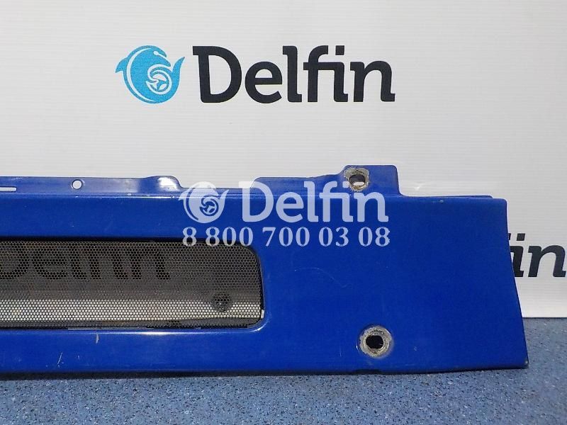 1748085 Решетка радиатора Scania (Уценка)