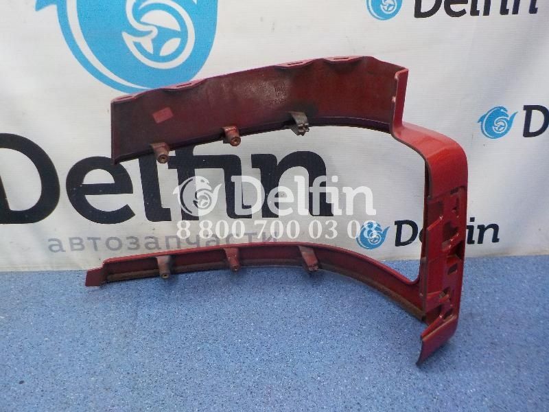 2609157 Панель фары правая RH Scania 6 серии (Цвет красный)