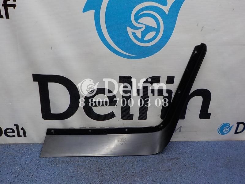 2300149 Расширение левое LH Scania 6 серии