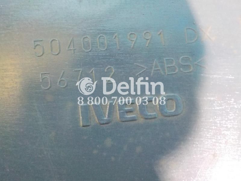 504001991 Обшивка двери передней правой Iveco