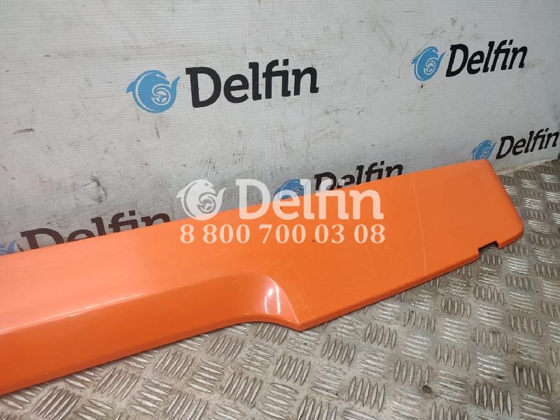 2397135 Верхний спойлер 25cm (45/53cm) Scania 6 серии (Цвет оранжевый)